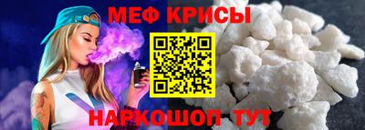 mix Лесосибирск