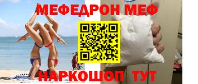 a pvp Малгобек