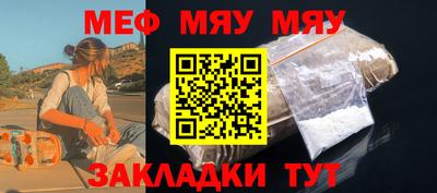 крисы Ливны