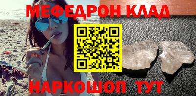 шишки Малоярославец