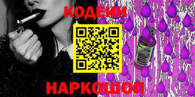 mix Лесосибирск