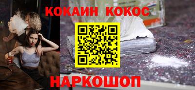 крисы Ливны