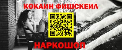 крисы Ливны