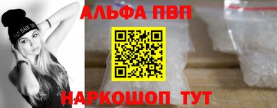 mix Лесосибирск