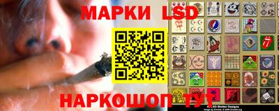 метадон Ликино-Дулёво