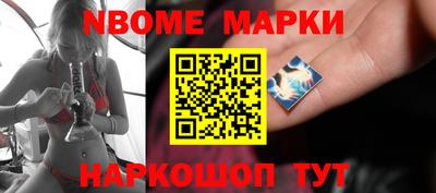 a pvp Малгобек