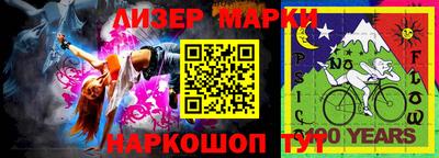 метадон Ликино-Дулёво