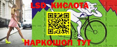 mix Лесосибирск