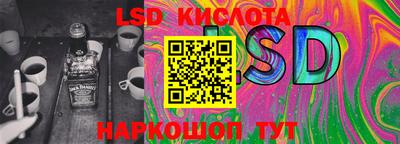 шишки Малоярославец