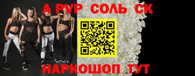 метадон Ликино-Дулёво