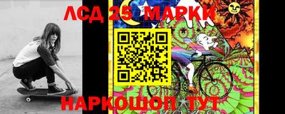 метадон Ликино-Дулёво