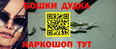 a pvp Малгобек