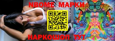 mix Лесосибирск