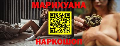 метадон Ликино-Дулёво