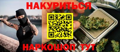 крисы Ливны