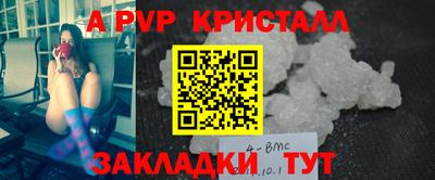 метадон Ликино-Дулёво