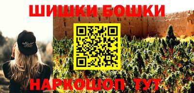 крисы Ливны