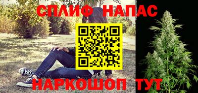 шишки Малоярославец