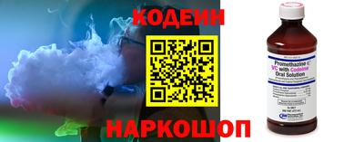 метадон Ликино-Дулёво
