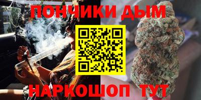 a pvp Малгобек