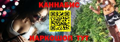метадон Ликино-Дулёво