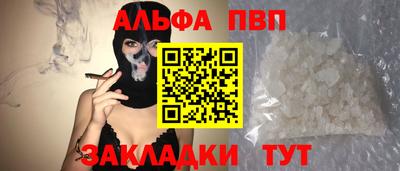 шишки Малоярославец