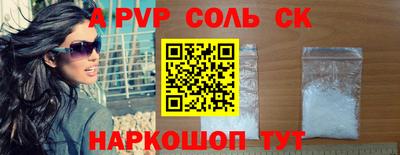 mix Лесосибирск