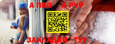 mix Лесосибирск