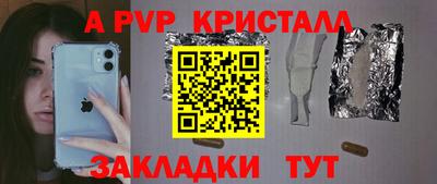 mix Лесосибирск