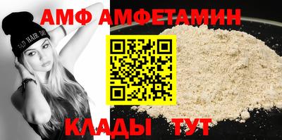 mix Лесосибирск