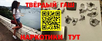 mix Лесосибирск