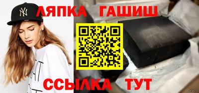 крисы Ливны
