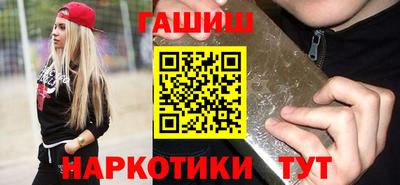 a pvp Малгобек