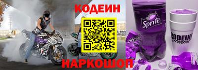 шишки Малоярославец