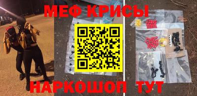 mix Лесосибирск