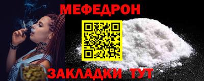 ПСИЛОЦИБИНОВЫЕ ГРИБЫ Мариинск