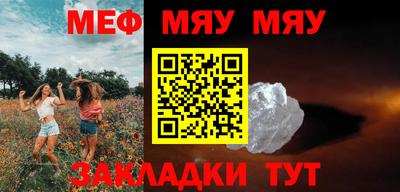 mix Лесосибирск